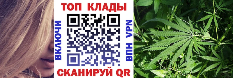 Где купить Невель Марихуана  КОКАИН  ГАШИШ  Альфа ПВП  МЕФ 