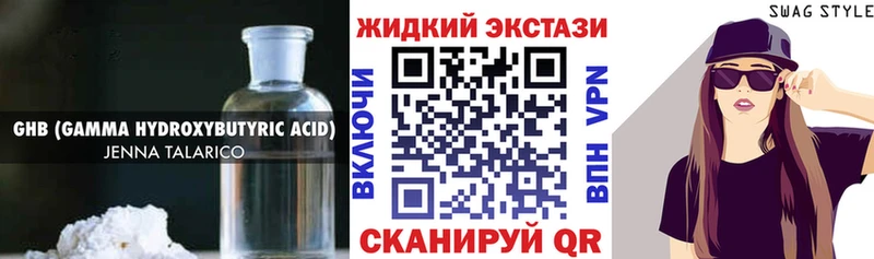 дарк нет какой сайт  Невель  Бутират оксана 