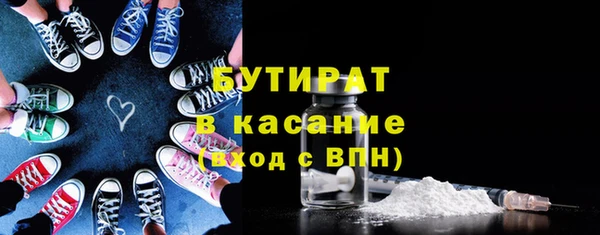 метадон Богданович