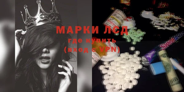 а пвп мука Богородицк