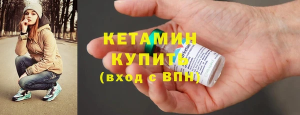 а пвп мука Богородицк