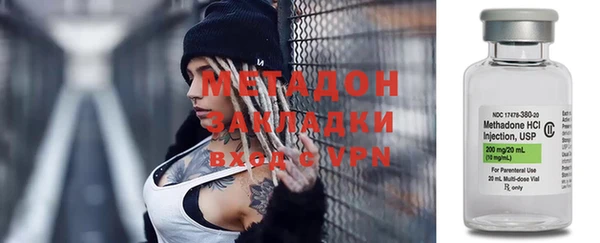 метадон Богданович