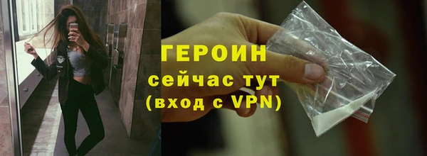метадон Богданович