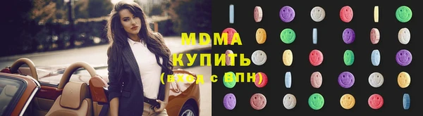 а пвп мука Богородицк