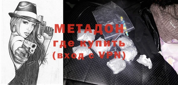 а пвп мука Богородицк