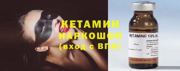 а пвп мука Богородицк