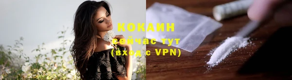 а пвп мука Богородицк