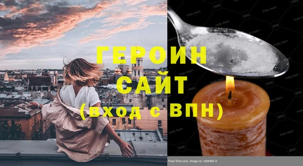 метадон Богданович