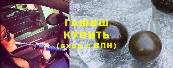 а пвп мука Богородицк