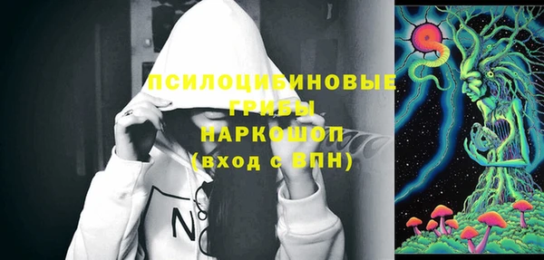а пвп мука Богородицк