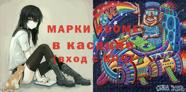 а пвп мука Богородицк