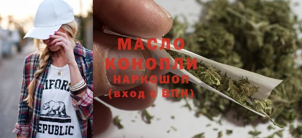 а пвп мука Богородицк