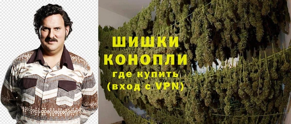 а пвп мука Богородицк